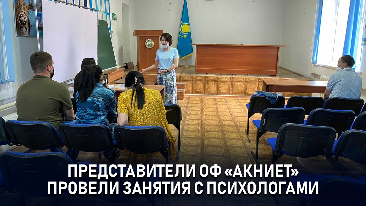 event-img